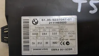 9237047 Блок управления противоугонной системой BMW 1 E81/E82/E87/E88 Арт 20408039, вид 2