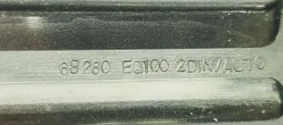 68260EQ1002DINAUTO,27500ES71A,A0200049B03000 Кнопка аварийной сигнализации Nissan X-Trail T30 Арт 2087453-2, вид 7