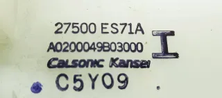 68260EQ1002DINAUTO,27500ES71A,A0200049B03000 Кнопка аварийной сигнализации Nissan X-Trail T30 Арт 2087453-2, вид 8