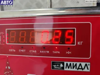 9646091580 Замок багажника Peugeot 807 Арт 55012231, вид 3