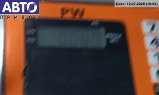  Сопротивление отопителя Peugeot 307 Арт 54826016, вид 2