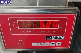 8245858 Усилитель бампера переднего BMW 5 E39 Арт 55012498, вид 3