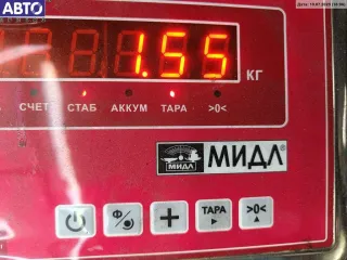 7036496 Защита крыла (подкрылок) передняя правая BMW 3 E46 Арт 54552679, вид 3