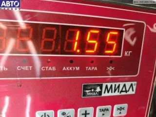 6929324 Провод аккумулятора плюсовой BMW 5 E60/E61 Арт 54752855, вид 3