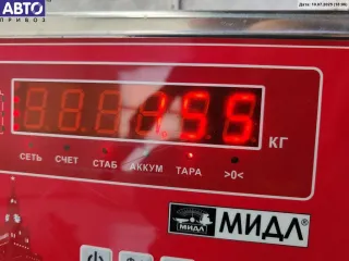 52407543 Двигатель отопителя (моторчик печки) Opel Astra H Арт 54611669, вид 3