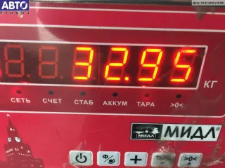 716501 КПП 5-ст. механическая Mercedes A W168 Арт 54571981, вид 4