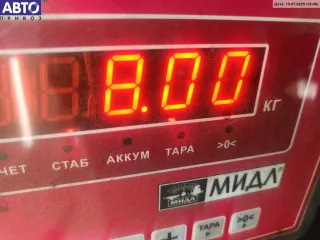 1226991 Кардан (вал карданный) задний BMW 3 E36 Арт 54611753, вид 5