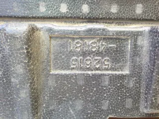 5261548181, 9 абсорбер бампера Lexus RX 4 Арт 308978PM, вид 10