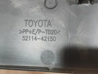 5211442150, 7 площадка под Гос номер Toyota Rav 4 5 Арт 309063PM, вид 7