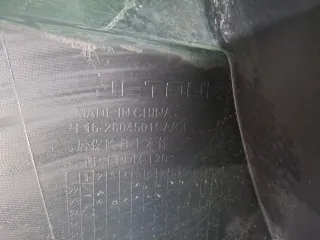 F162804501CA, 5 Бампер джитур дашинг Jetour Dashing Арт 377143RM, вид 9