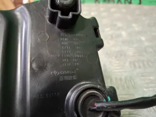 3732020DD01A, 7 ПТФ Hongqi HS5 Арт ARM377019, вид 9