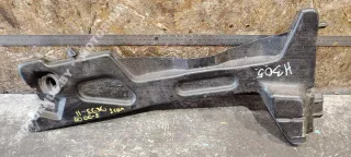 9676088180 Бачок омывателя Citroen C4 Grand Picasso 2 Арт 00118636i