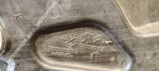 9676088180 Бачок омывателя Citroen C4 Grand Picasso 2 Арт 00118636i, вид 3