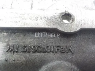 9688578780 Поддон масляный двигателя Fiat Scudo 2 Арт AM50293370, вид 8