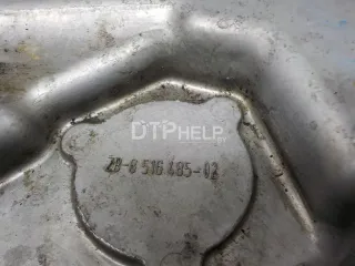 11137812360 Поддон масляный двигателя BMW 5 F10/F11/GT F07 Арт AM51455719, вид 4