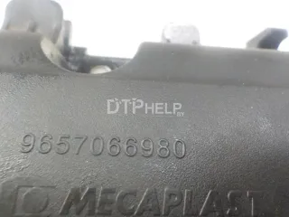 1164001 Крышка головки блока (клапанная) Dongfeng AX7 Арт AM52282422, вид 9