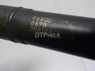 36010045 Форсунка дизельная электрическая Volvo XC70 3 Арт AM52396750, вид 6