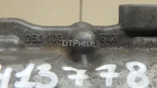 06J103603AF Поддон масляный двигателя Seat Altea Арт AM95413778, вид 8