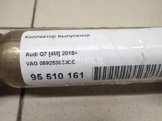 059253033CC Коллектор выпускной Volkswagen Amarok Арт AM95510161, вид 8