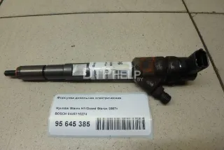 0445110274 Форсунка дизельная электрическая Kia Sorento 1 Арт AM95645385, вид 1