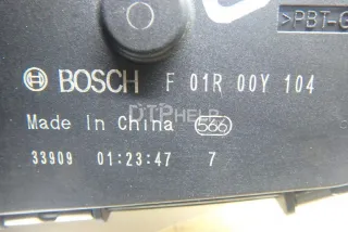 F4J163765010 Заслонка дроссельная электрическая Chery Tiggo 8 PRO Арт AM95674972, вид 9