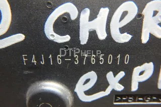 F4J163765010 Заслонка дроссельная электрическая Chery Tiggo 8 PRO Арт AM95674972, вид 10