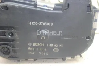 F4J203765010 Заслонка дроссельная электрическая Chery Tiggo 8 PRO Арт AM95692053, вид 8
