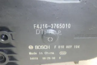 F4J163765010 Заслонка дроссельная электрическая Chery Tiggo 8 PRO Арт AM95694349, вид 8