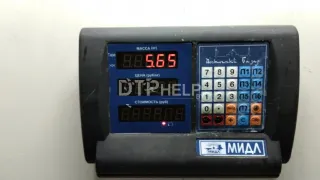 2175696 ТНВД Ford Tourneo Арт AM90443856, вид 10