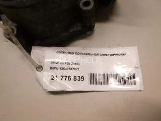 13547597871 Заслонка дроссельная электрическая BMW 5 F10/F11/GT F07 Арт AM21776839, вид 8