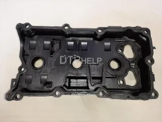 13264JK20A Крышка головки блока (клапанная) Infiniti M (Y50) Арт AM22509310, вид 6