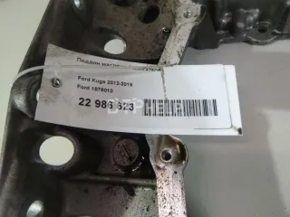 1876010 Поддон масляный двигателя Ford Kuga 2 Арт AM22986623, вид 10
