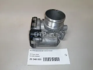 06K133062AS Заслонка дроссельная электрическая Volkswagen Tiguan 2 Арт AM23345033, вид 8