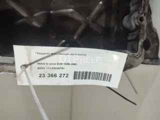 11132248701 Поддон масляный двигателя BMW 5 E39 Арт AM23366272, вид 13