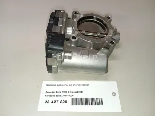 2701410025 Заслонка дроссельная электрическая Infiniti Q50 Арт AM23427829, вид 9