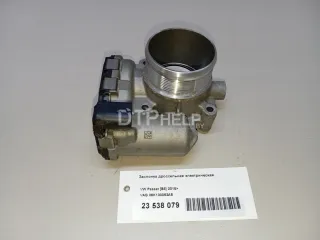 06K133062AS Заслонка дроссельная электрическая Volkswagen Passat B8 Арт AM23538079, вид 8