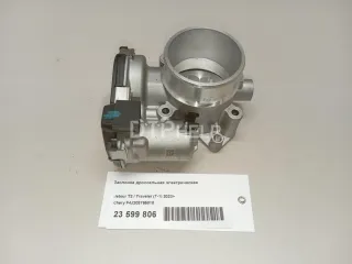 F4J203765010 Заслонка дроссельная электрическая Chery Tiggo 8 PRO Арт AM23599806, вид 9