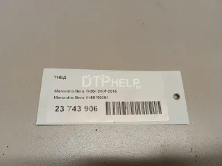 6460700201 ТНВД Mercedes E W211 Арт AM23743906, вид 9