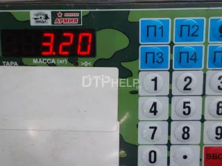 0280749402 Форсунка дизельная электрическая Mercedes Axor Арт AM36200267, вид 7