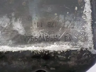11137550483 Поддон масляный двигателя Citroen C4 1 Арт AM41077991, вид 4
