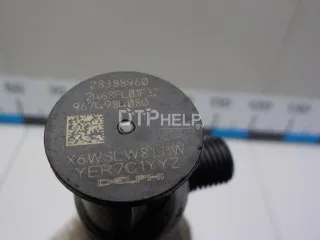 2407504 Форсунка дизельная электрическая Ford Kuga 2 Арт AM41123359, вид 3