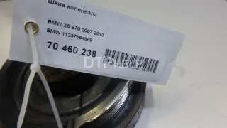 11237564969 Шкив коленвала BMW 7 E65/E66 Арт AM70460238, вид 7