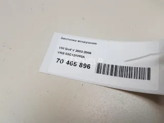 03C128063A Заслонка дроссельная электрическая Volkswagen Golf PLUS 1 Арт AM70465896, вид 8