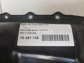 11137568565 Поддон масляный двигателя BMW 3 E46 Арт AM70491136, вид 10