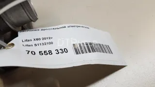S1132100 Заслонка дроссельная электрическая Lada Priora Арт AM70558330, вид 9