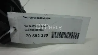 03C128063A Заслонка дроссельная электрическая Volkswagen Golf PLUS 1 Арт AM70592280, вид 8