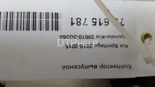 285102G260 Коллектор выпускной Kia Sportage 3 Арт AM70615781, вид 12
