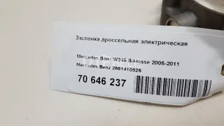 2661410525 Заслонка дроссельная электрическая Mercedes C W204 Арт AM70646237, вид 6