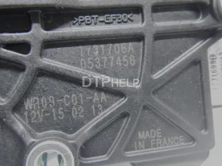 67617316536 Моторчик люка BMW 7 G11/G12 Арт AM70648359, вид 10