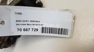 6420701201 ТНВД Mercedes ML W164 Арт AM70667729, вид 11